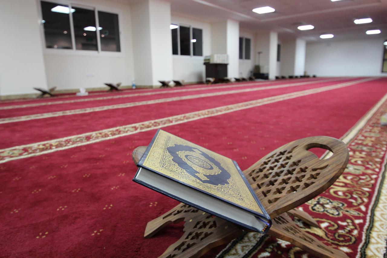 Arkan Bakkah Mekka
