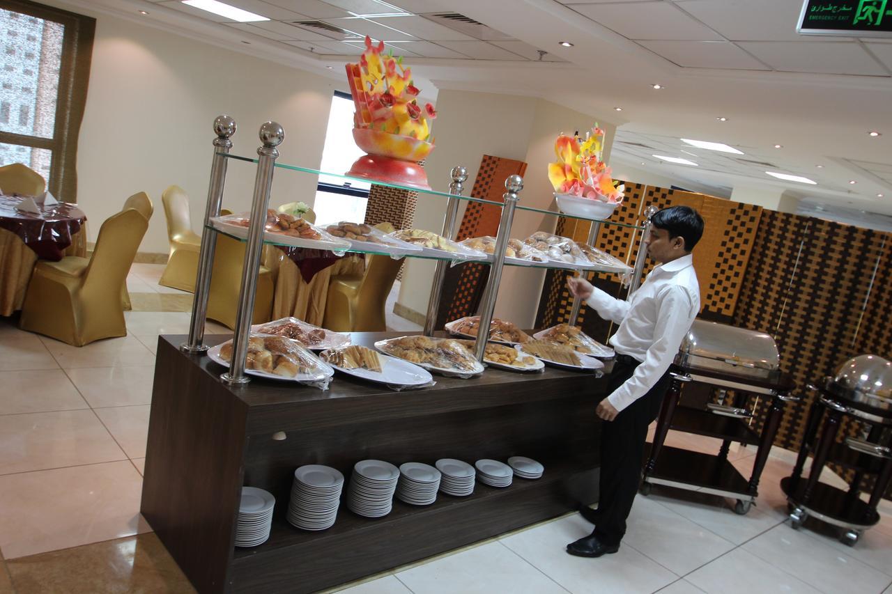 Arkan Bakkah Hotel Mekka