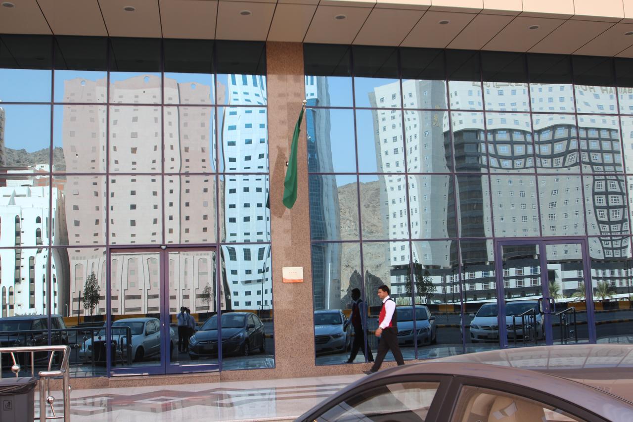 Arkan Bakkah Mekka