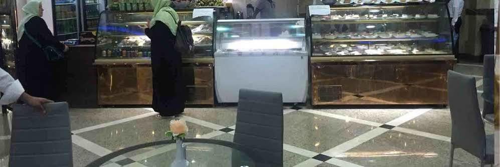 Arkan Bakkah Mekka