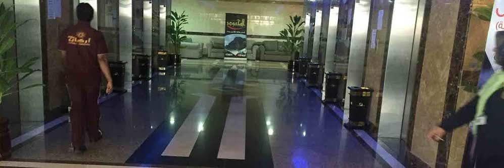 Arkan Bakkah Hotel Mekka