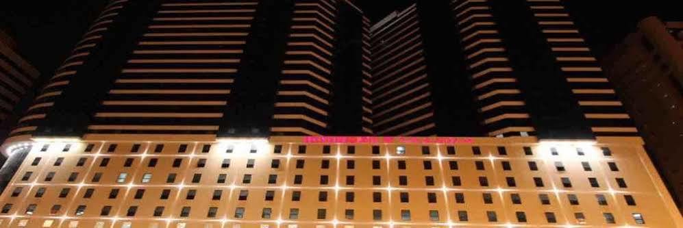 Arkan Bakkah 3* Mekka